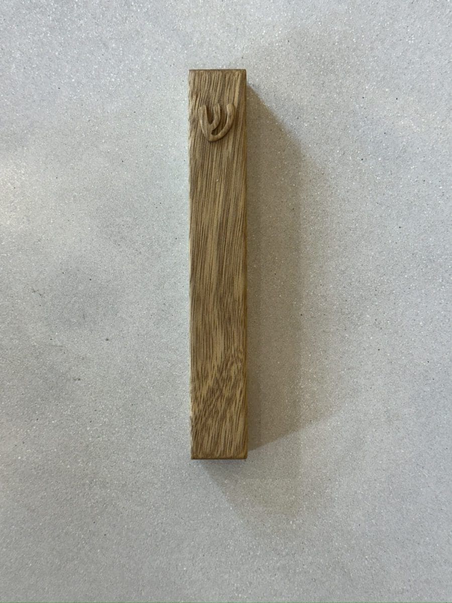 מזוזה עץ מלא 15 סמ